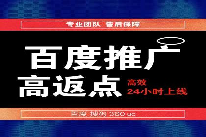 抖音信息流广告案例分享