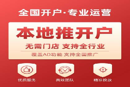 百度推广收费模式：成功案例助力企业增长