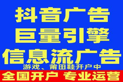信息流平台案例分析：用户互动新趋势